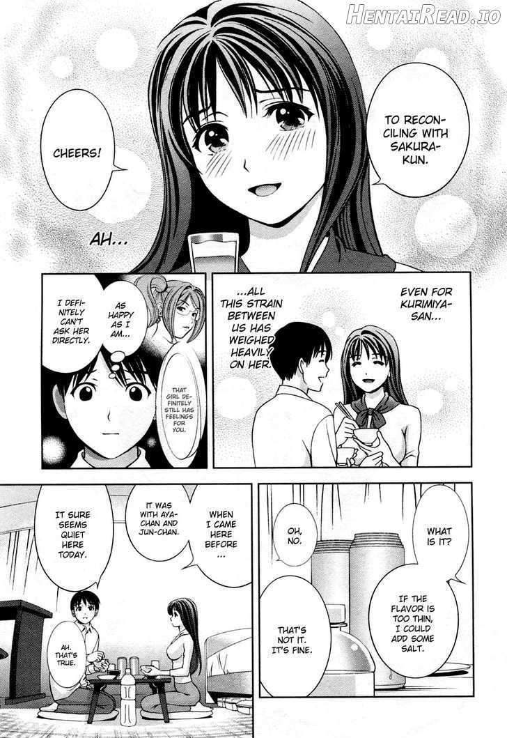 Glass No Megami Chapter 19 - page 16