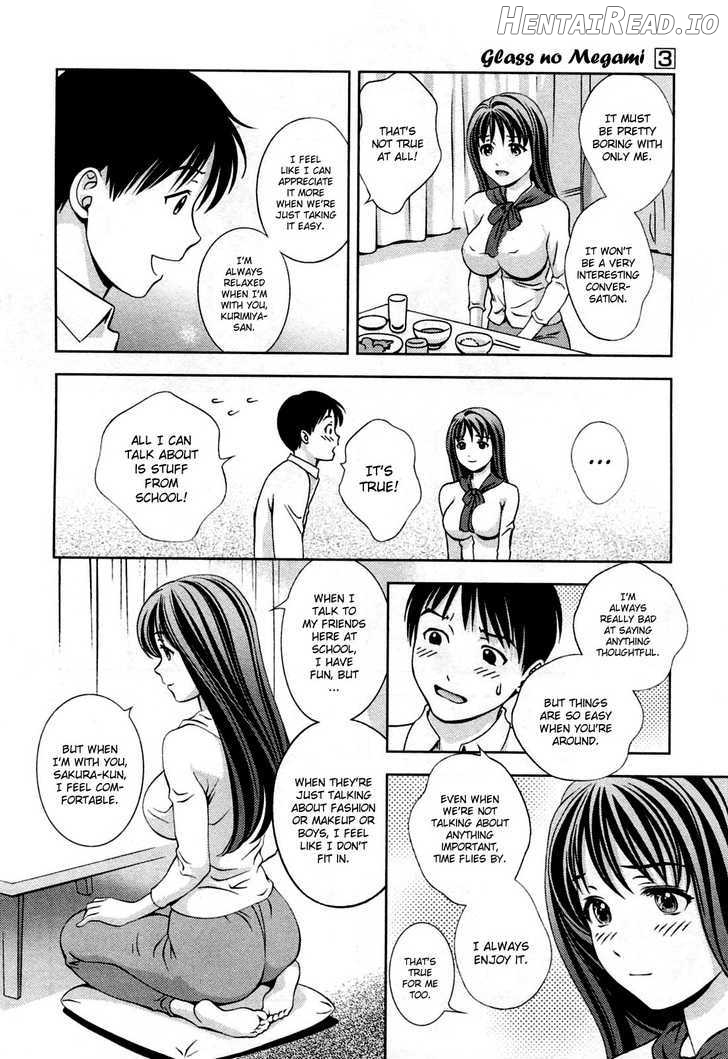 Glass No Megami Chapter 19 - page 17