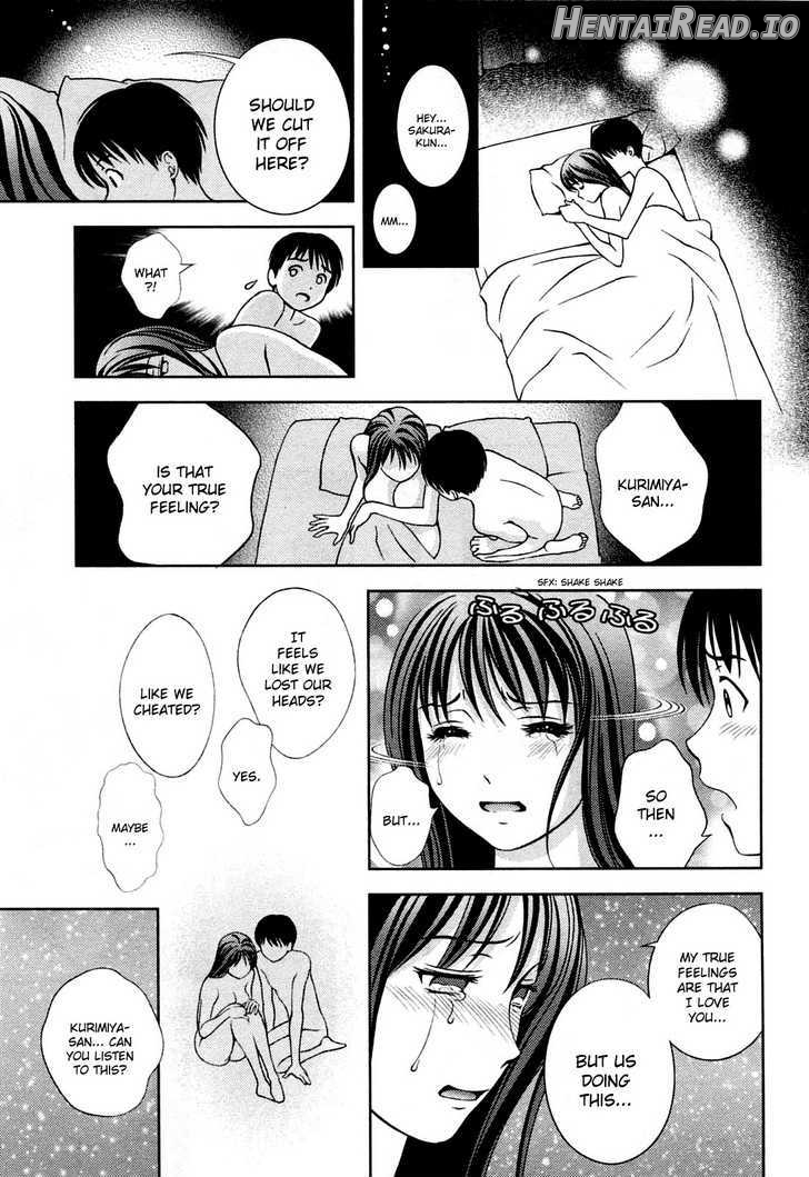 Glass No Megami Chapter 21 - page 11