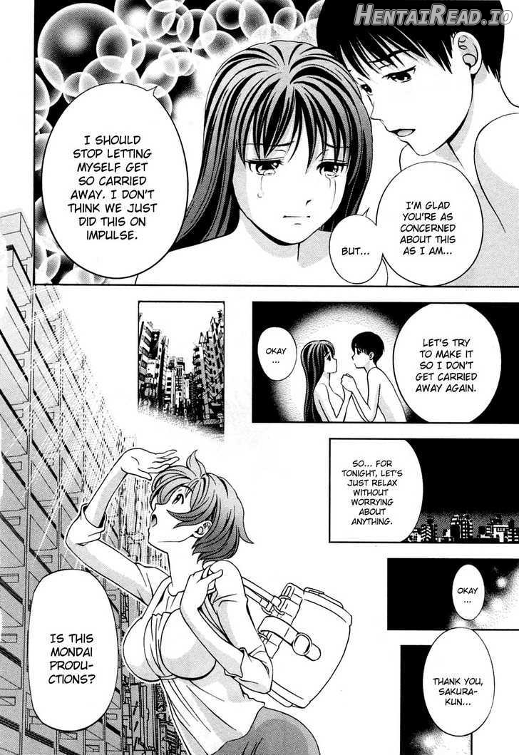 Glass No Megami Chapter 21 - page 12