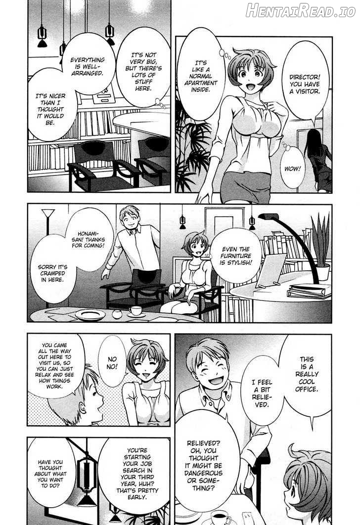 Glass No Megami Chapter 21 - page 14