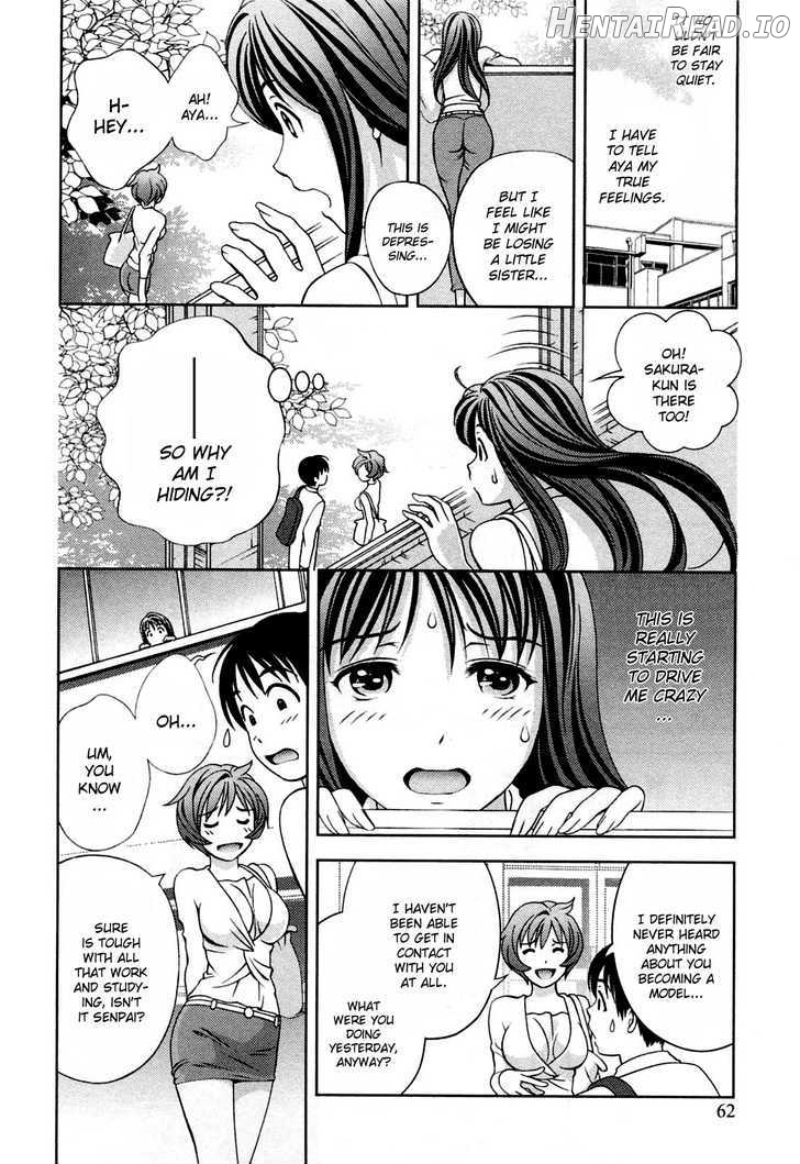 Glass No Megami Chapter 21 - page 16