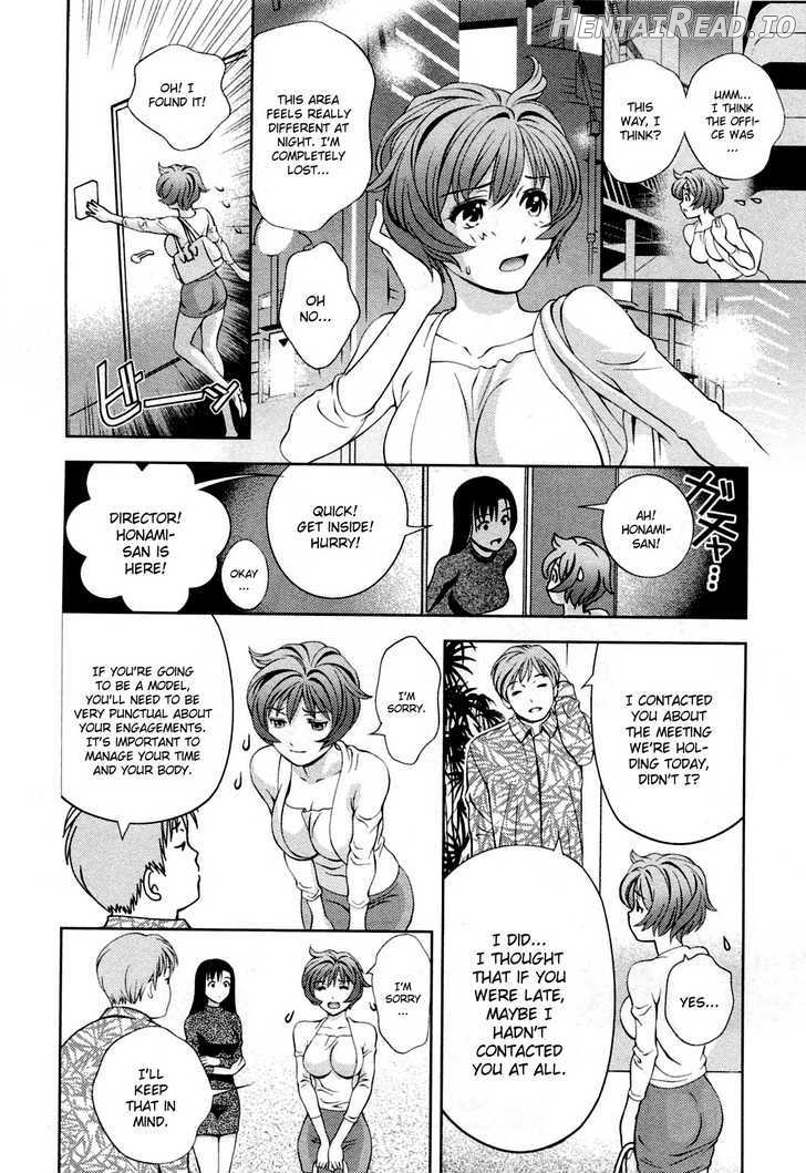 Glass No Megami Chapter 22 - page 12