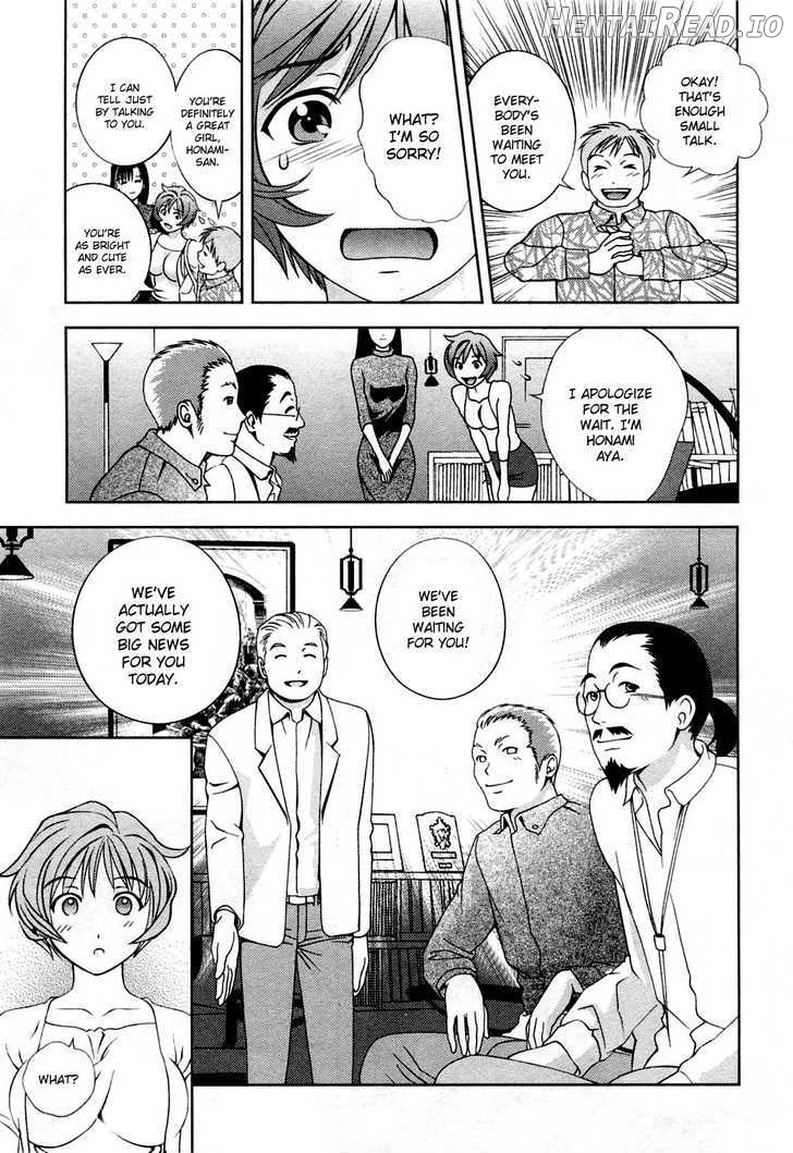 Glass No Megami Chapter 22 - page 13
