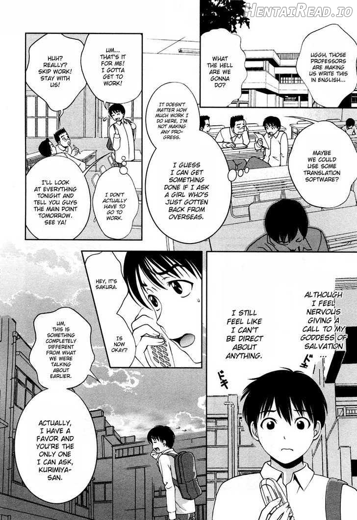 Glass No Megami Chapter 22 - page 14