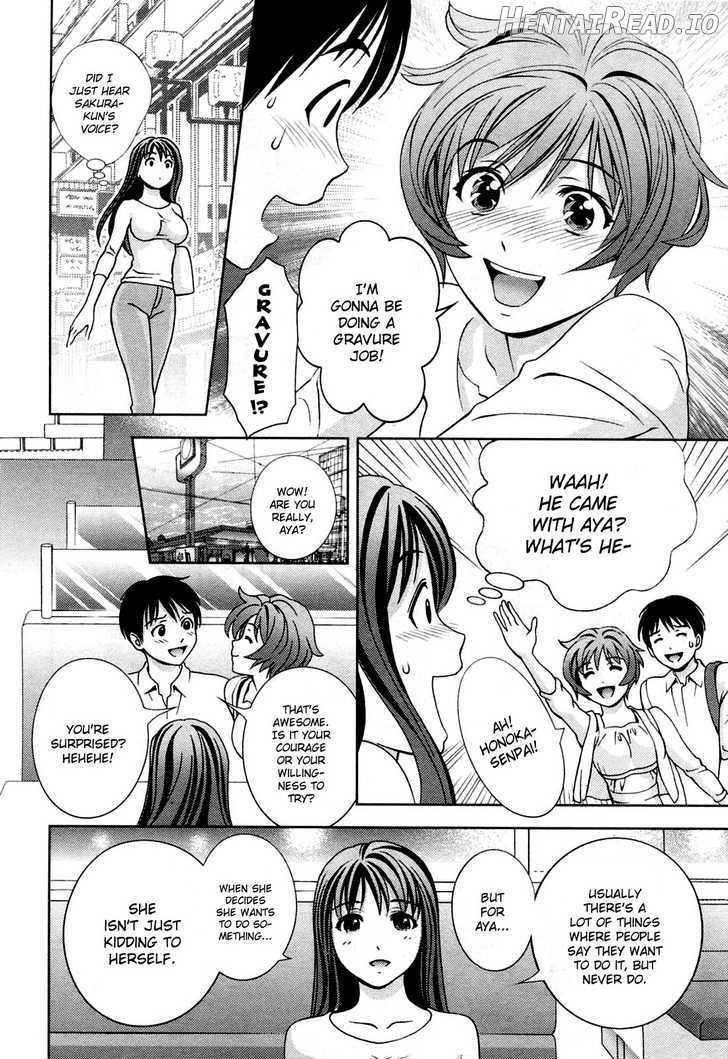 Glass No Megami Chapter 22 - page 16
