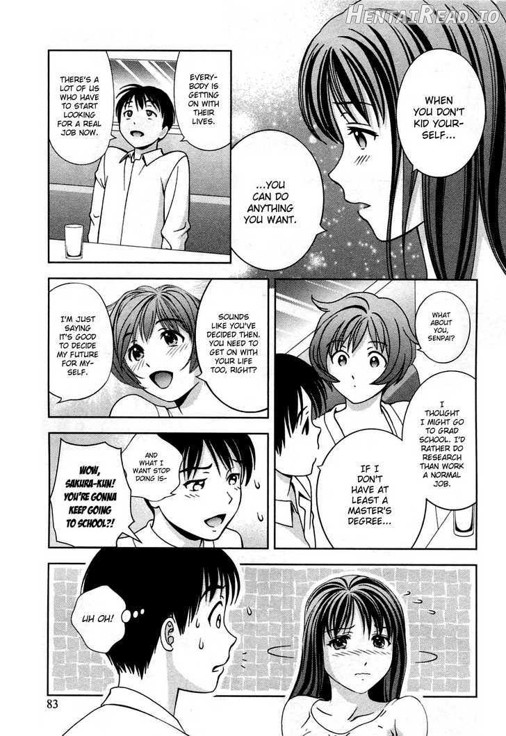 Glass No Megami Chapter 22 - page 17