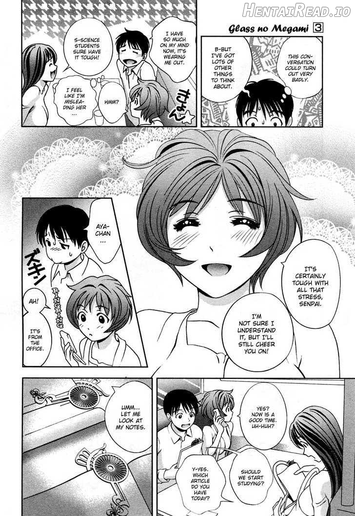 Glass No Megami Chapter 22 - page 18