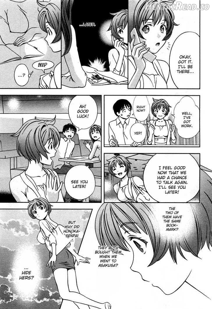 Glass No Megami Chapter 22 - page 19