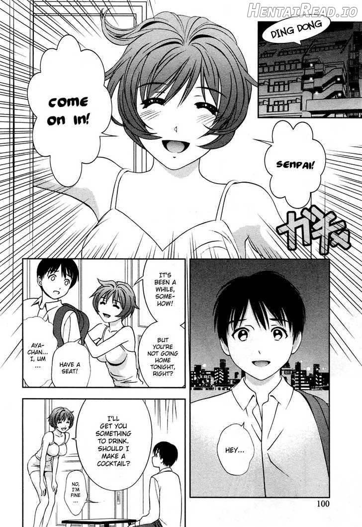 Glass No Megami Chapter 23 - page 14