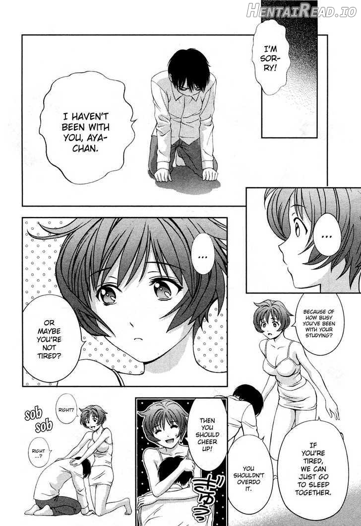 Glass No Megami Chapter 23 - page 16