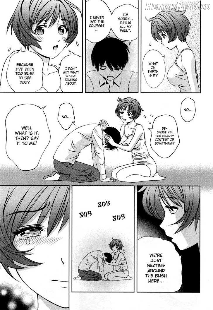 Glass No Megami Chapter 23 - page 17