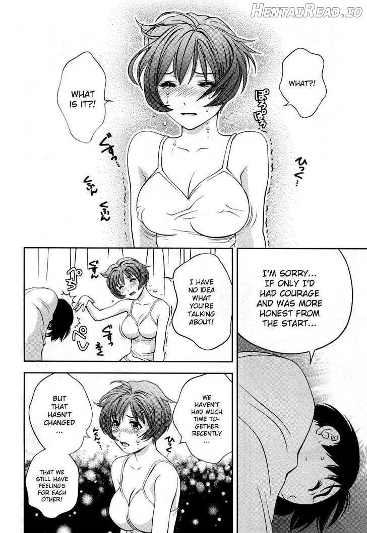 Glass No Megami Chapter 23 - page 18