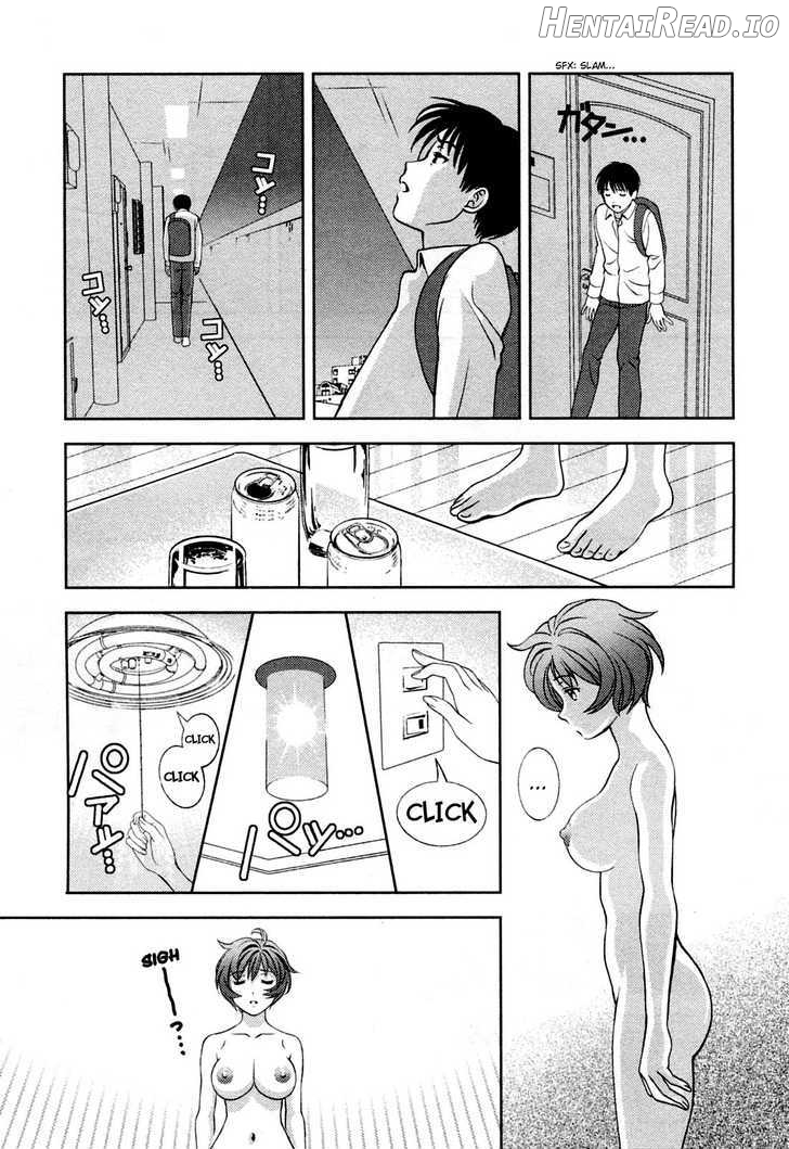 Glass No Megami Chapter 24 - page 15