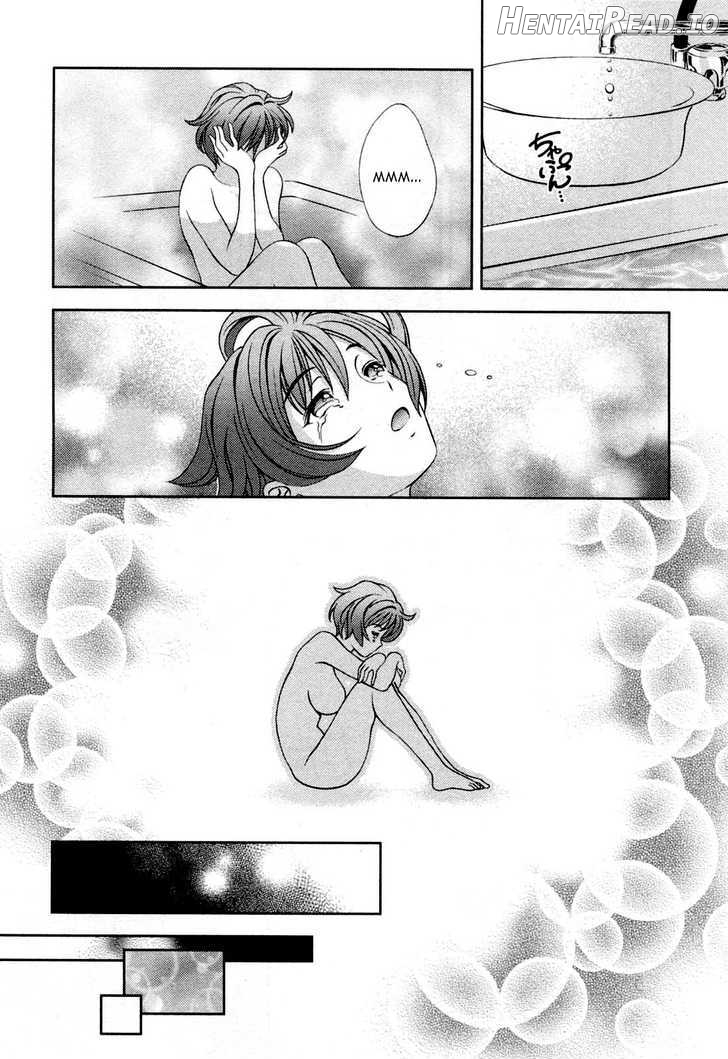 Glass No Megami Chapter 24 - page 16