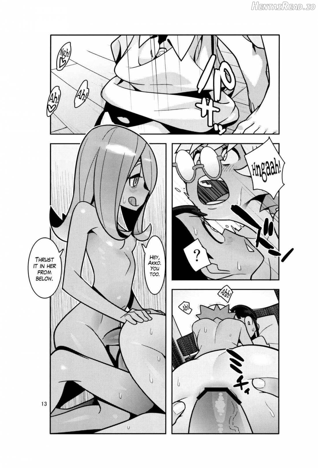 B=Witch! Hentai Chapter 1 - page 12