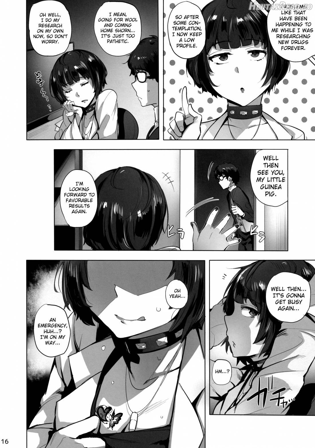 Takemi Byoutou Chapter 1 - page 17
