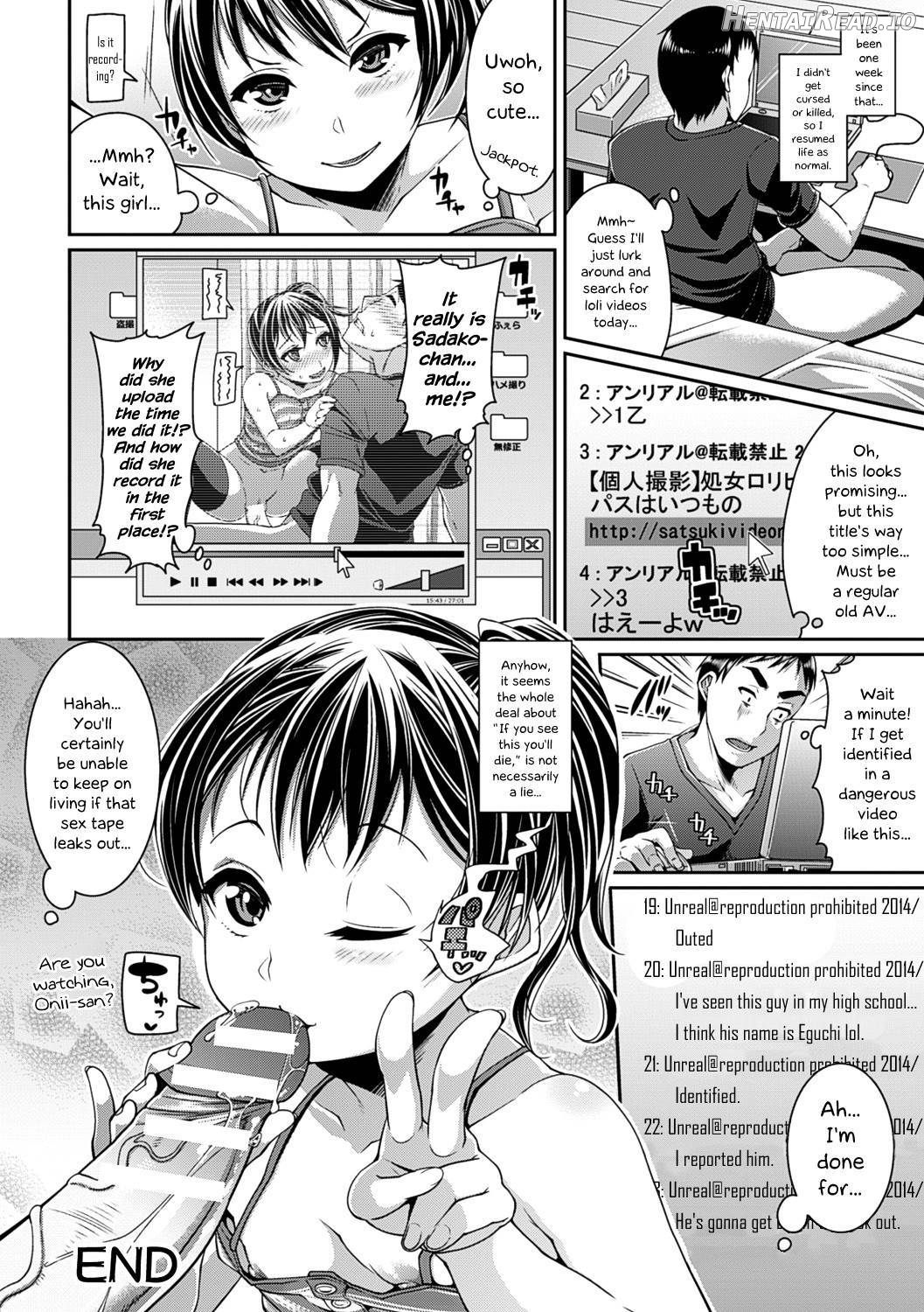 Toshi Densetsu Bitch -Joshikai- Chapter 1 - page 65