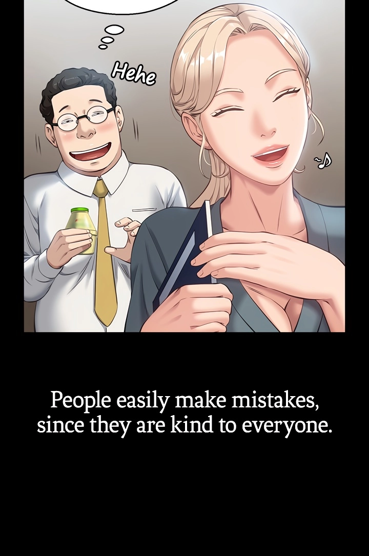 Resume - Manhwa Chapter 12 - page 22