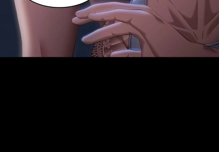 Resume - Manhwa Chapter 52 - page 17