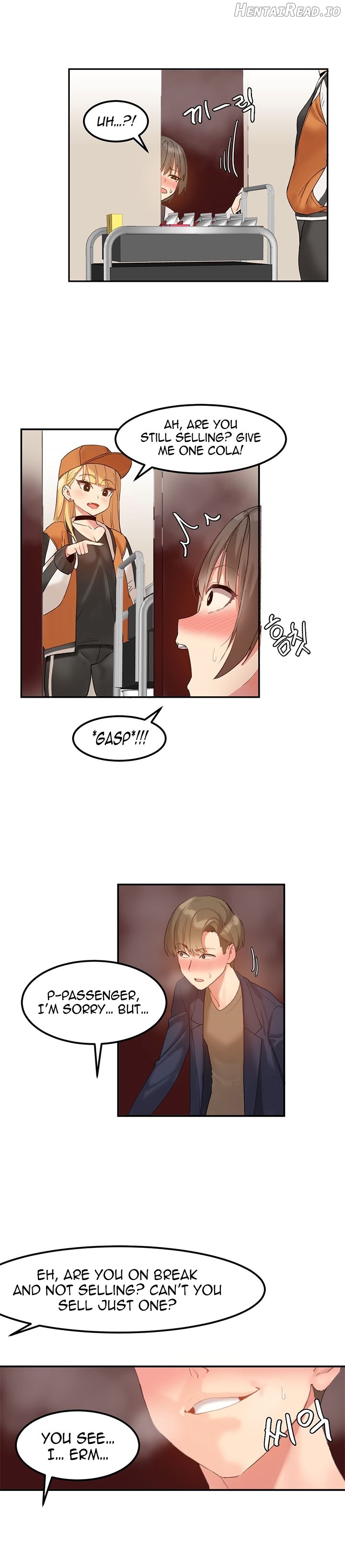 Hahri’s Lumpy Star Chapter 4 - page 15