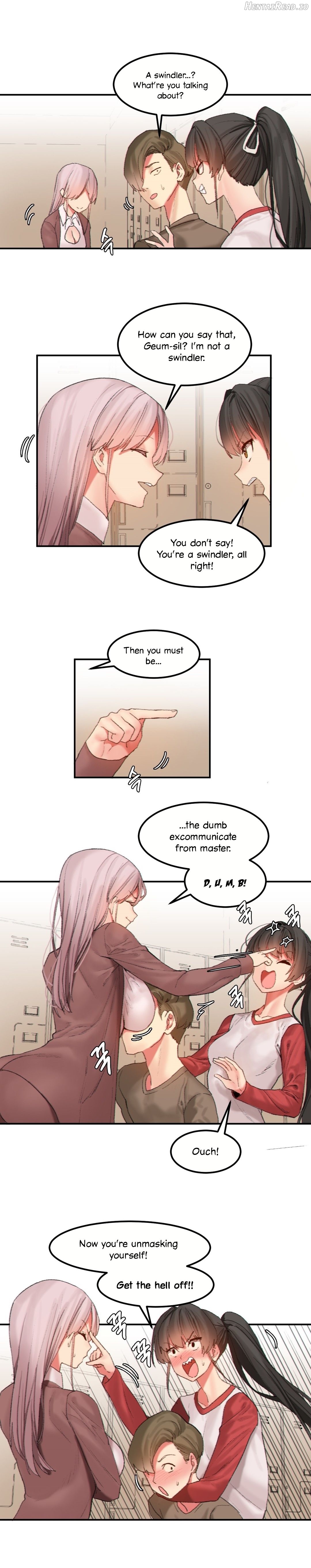 Hahri’s Lumpy Star Chapter 22 - page 3