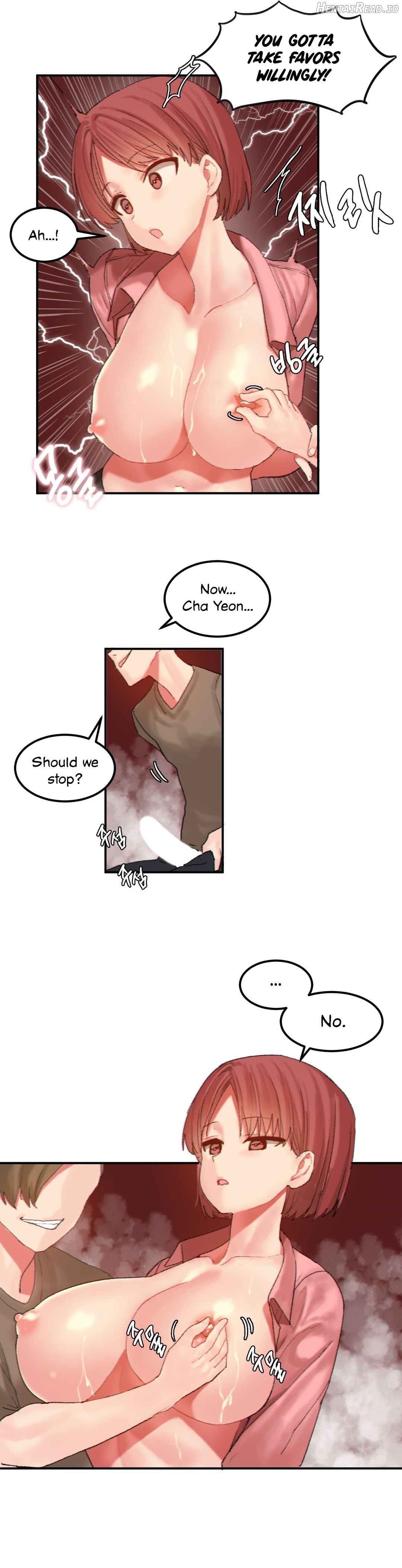 Hahri’s Lumpy Star Chapter 23 - page 15