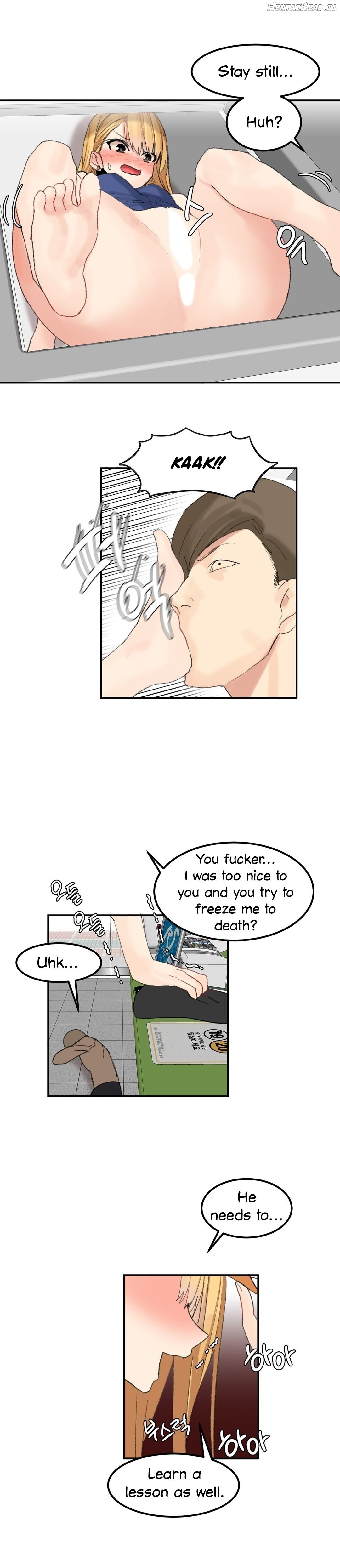 Hahri’s Lumpy Star Chapter 33 - page 17