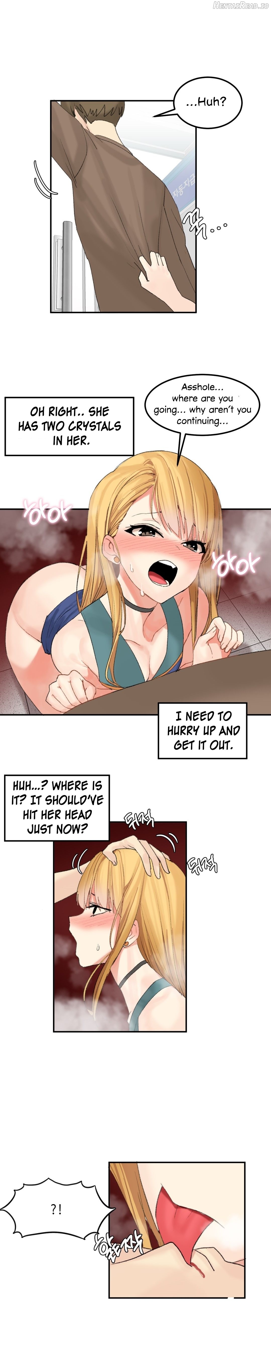 Hahri’s Lumpy Star Chapter 33 - page 9