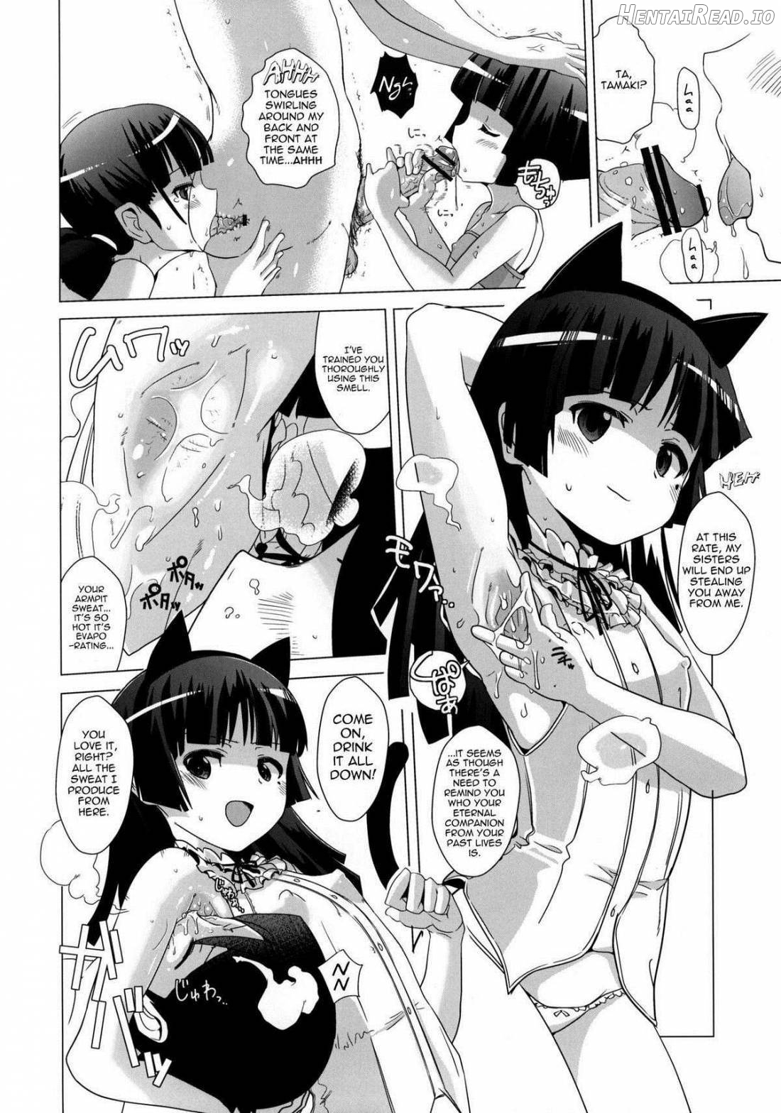 Namanurui Kuroneko + Paper Chapter 2 - page 9