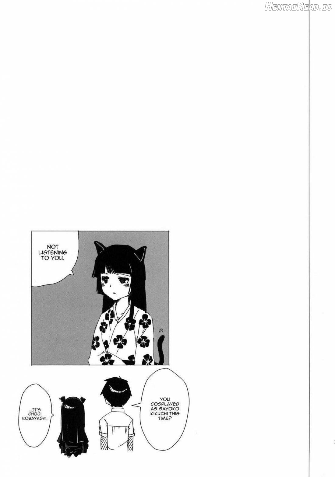 Namanurui Kuroneko + Paper Chapter 2 - page 26