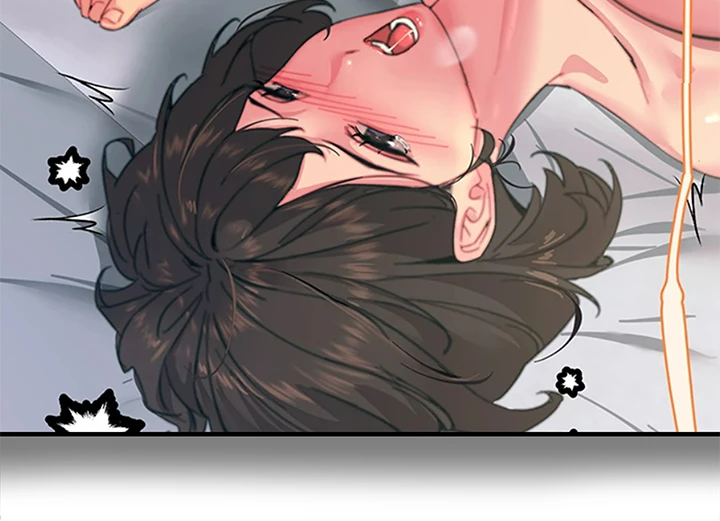 Show Me Your Color Chapter 45 - page 32