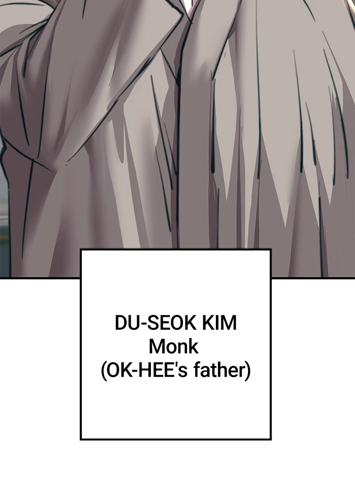 Show Me Your Color Chapter 40 - page 53