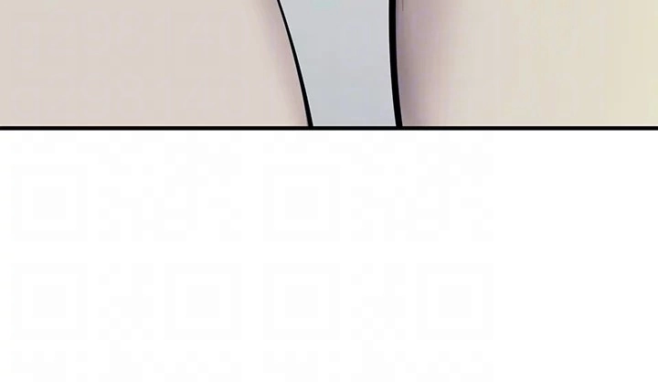 Show Me Your Color Chapter 14 - page 17