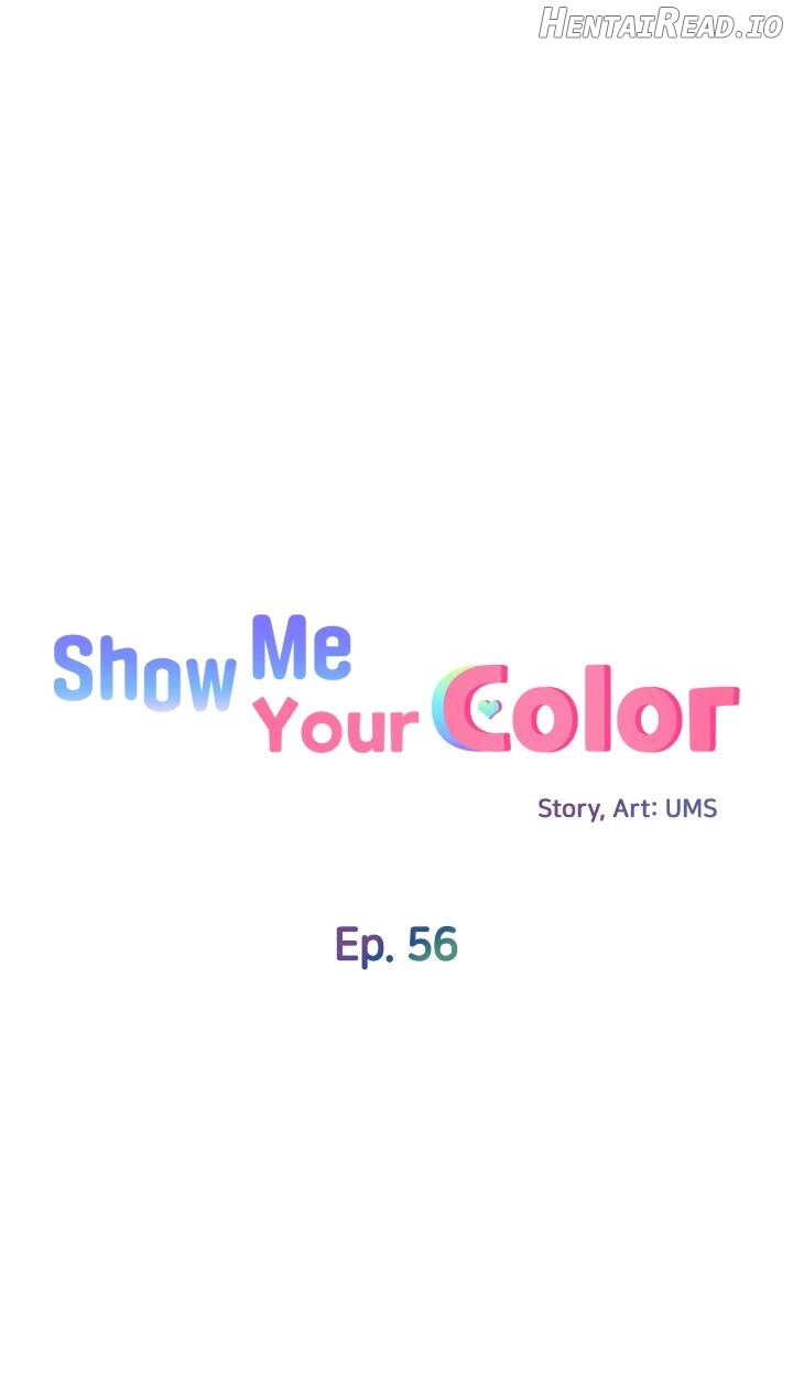 Show Me Your Color Chapter 56 - page 5