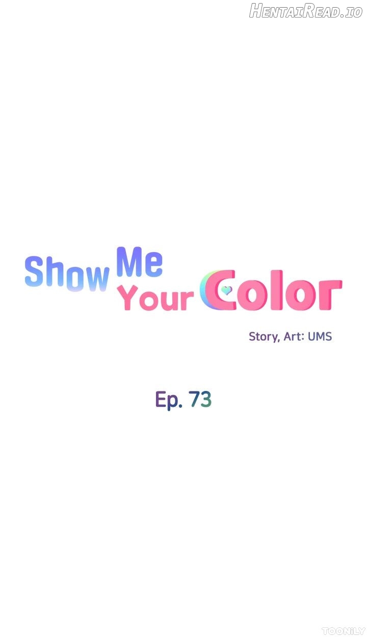 Show Me Your Color Chapter 73 - page 5