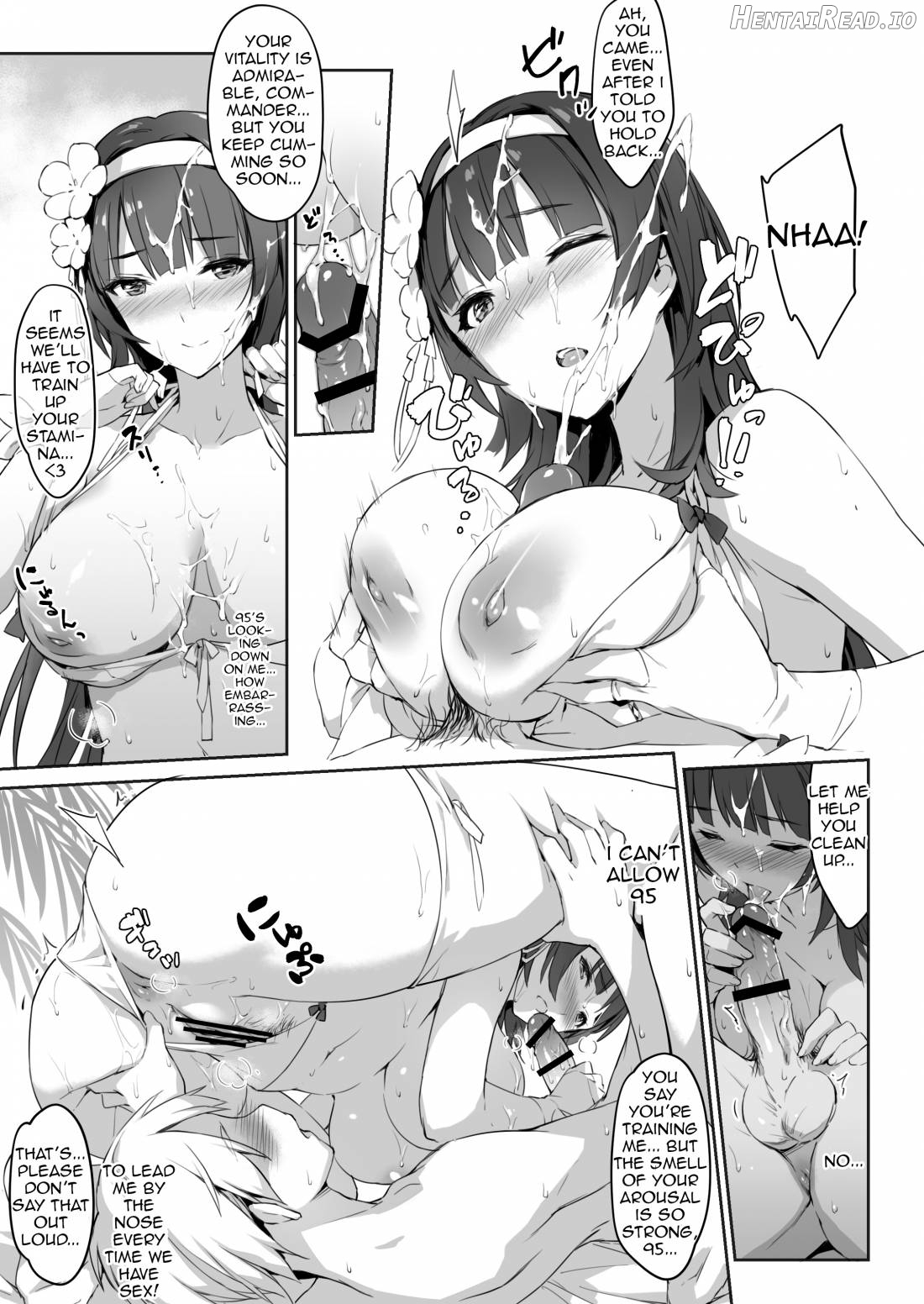 Type 95 summer secret training Chapter 1 - page 12