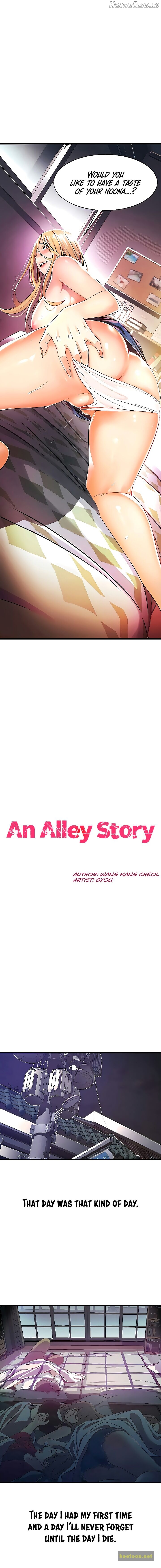 An Alley story Chapter 2 - page 1