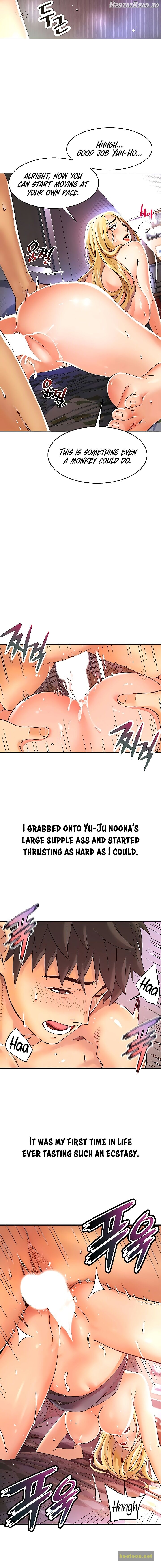An Alley story Chapter 2 - page 4