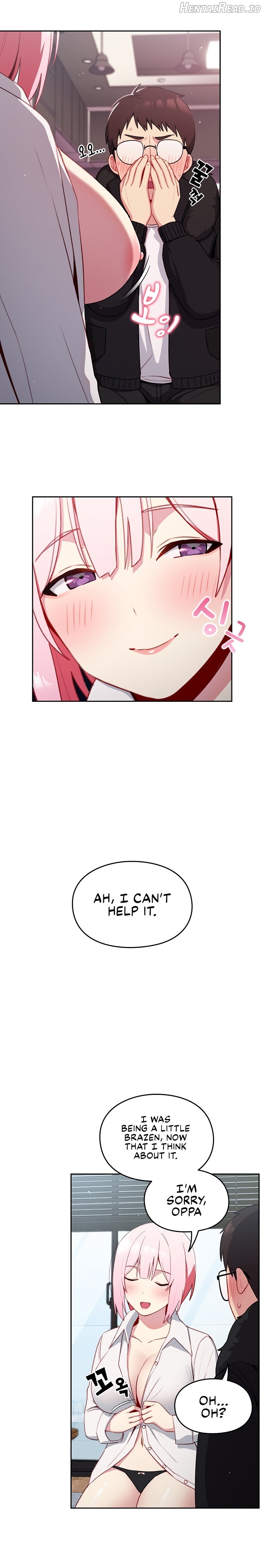 An Alley story Chapter 12 - page 15