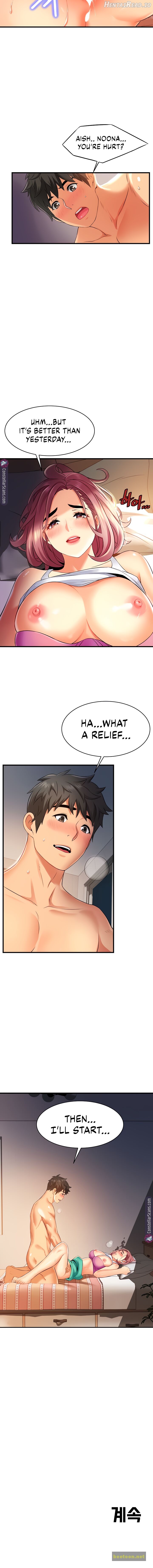 An Alley story Chapter 7 - page 10