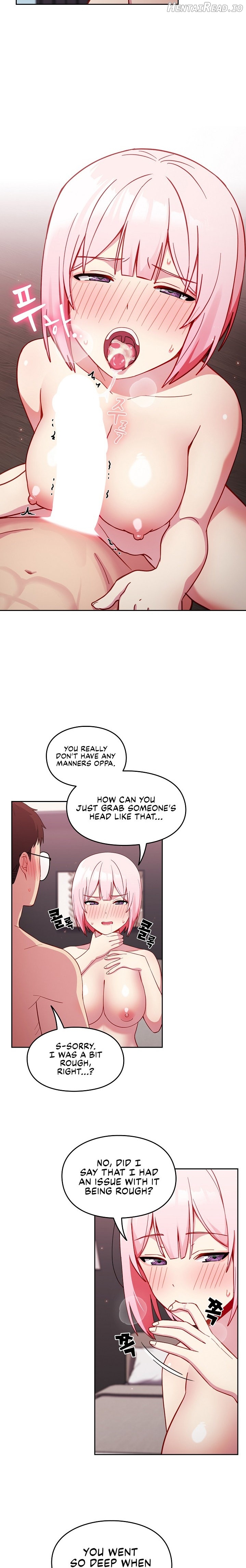 An Alley story Chapter 16 - page 17