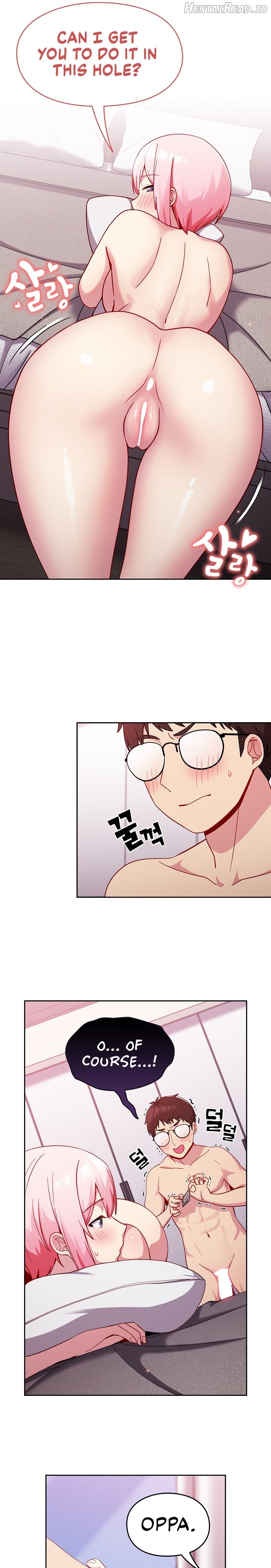 An Alley story Chapter 16 - page 19