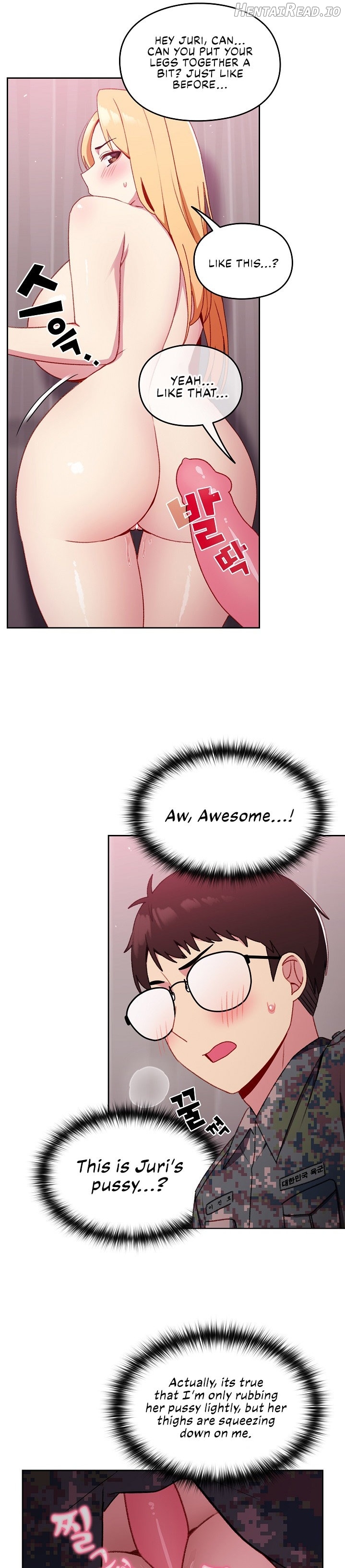 An Alley story Chapter 9 - page 13
