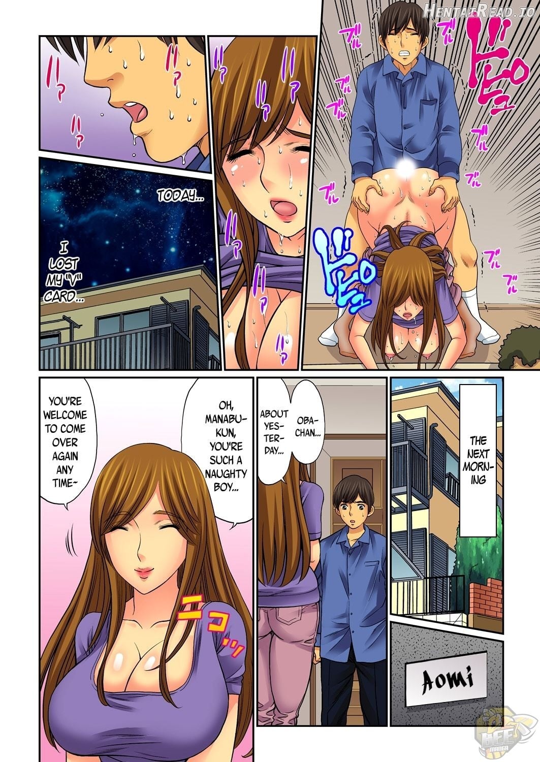 Mom Swap Chapter 5 - page 6