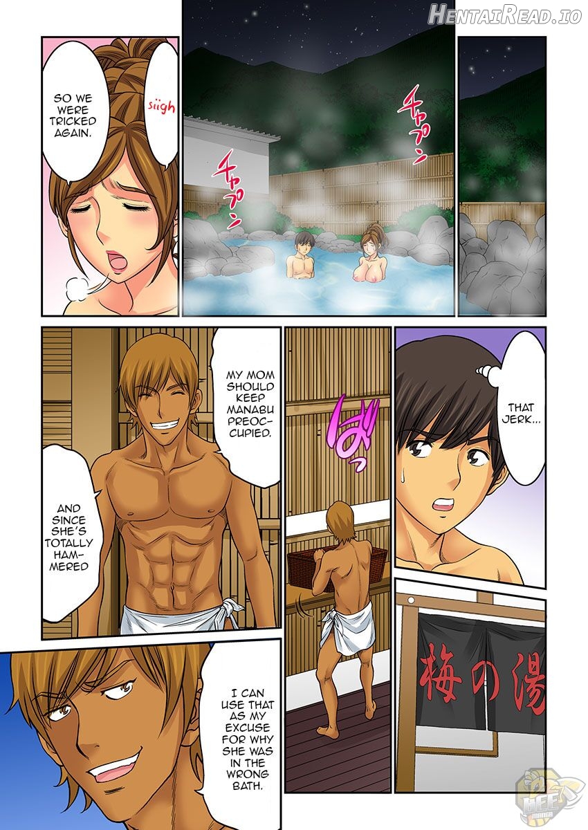Mom Swap Chapter 17 - page 1