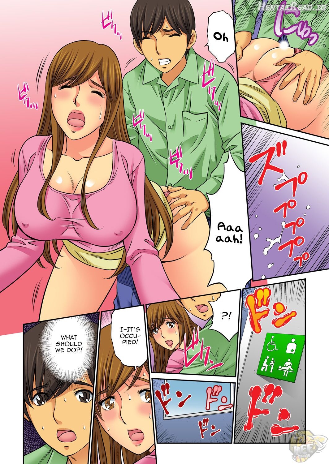 Mom Swap Chapter 26 - page 8