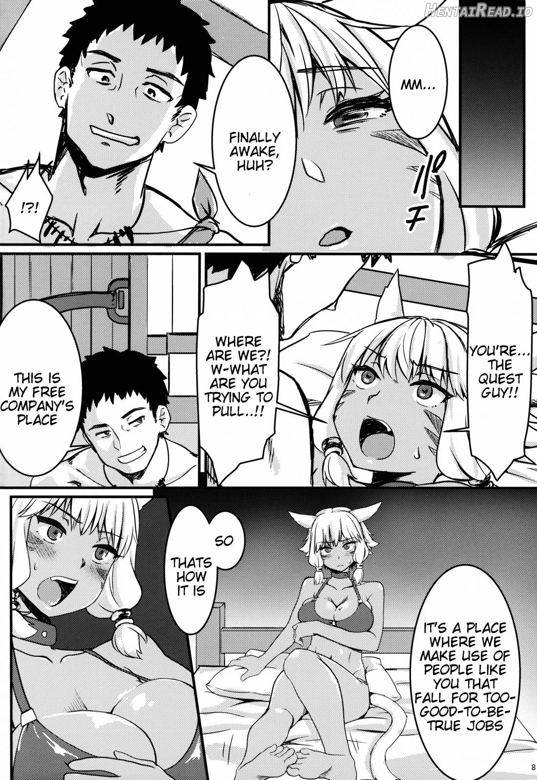 DarkRoom Hentai Chapter 1 - page 5