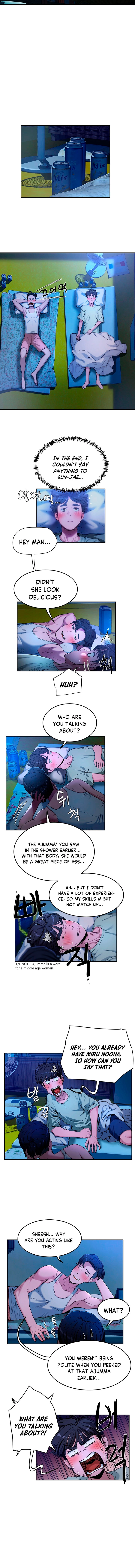 Summer of Love Chapter 3 - page 8