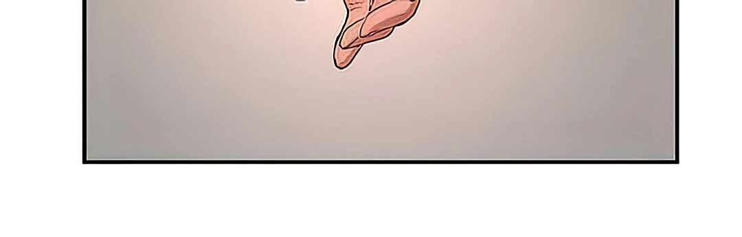 Summer of Love Chapter 42 - page 5